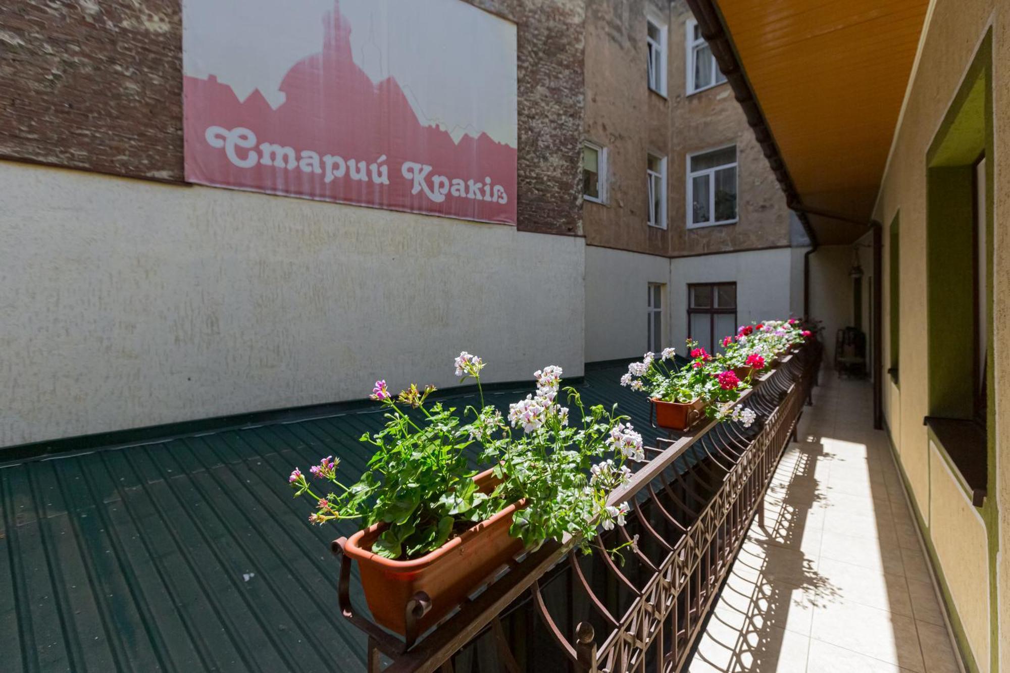 Staryi Krakiv Hotel Лвив Екстериор снимка
